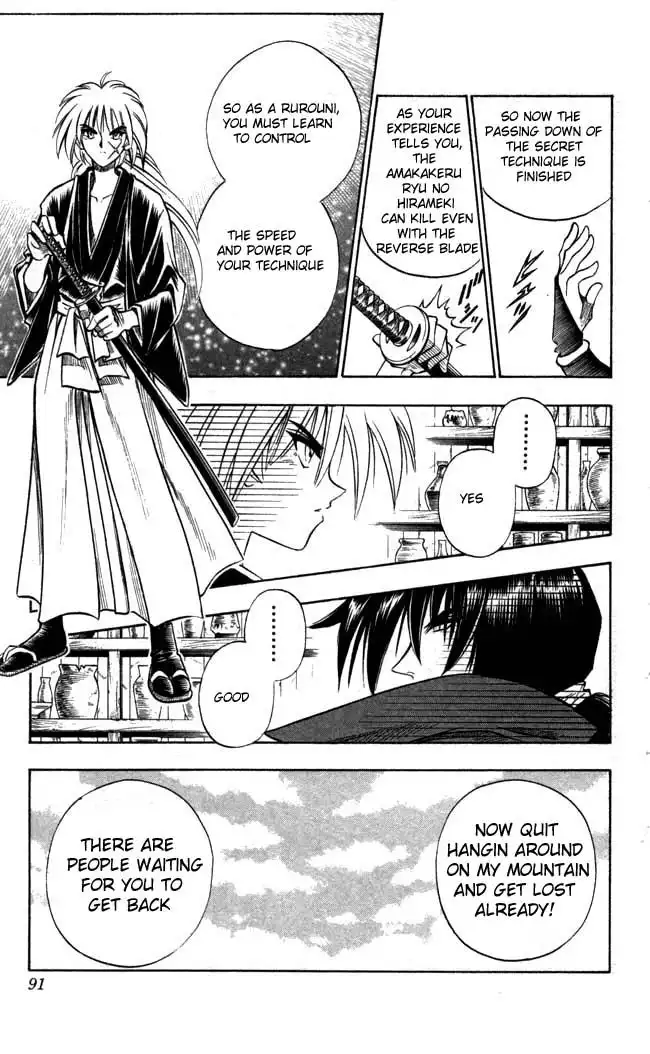 Rurouni Kenshin Chapter 97 21